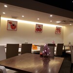 ラ トマテリア - 