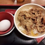 すき家 - 