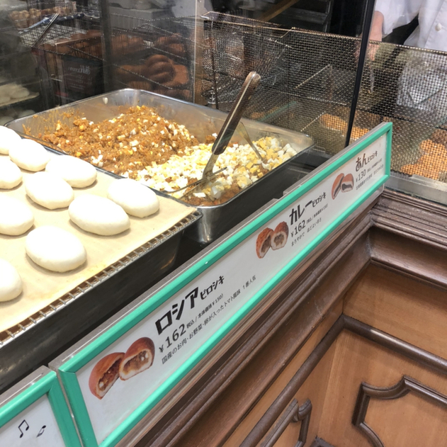 ピロシキ屋 神戸阪急店 神戸三宮 阪神 パン サンドイッチ その他 食べログ