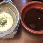福島信夫山迎賓館 和食くろ沢 - 
