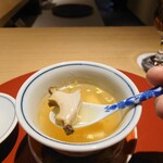 眞善美 - アワビと筍のスープ