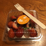 杏樹 - 溢れるいちごシフォン