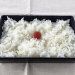 和食処 万松 - 別盛りのご飯は量もたっぷり。