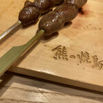 熊の焼鳥 北新地 - 