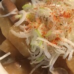 大倉山もつ肉店 - もつ煮込み