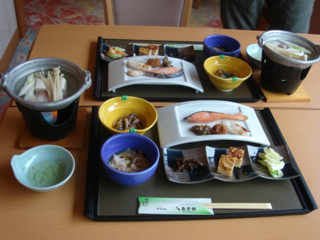 長栄館 ちょうえいかん 雫石町その他 旅館 食べログ