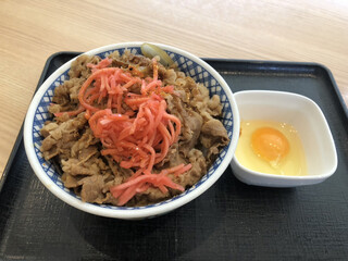 Yoshinoya - 