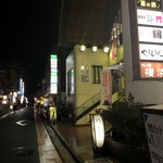 カレー専門店 横浜 - 外観