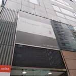 ブラッセリー トモ - 