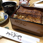 Sapporo No Unagiya - 