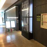 ダルマット 六本木ヒルズ店 - 