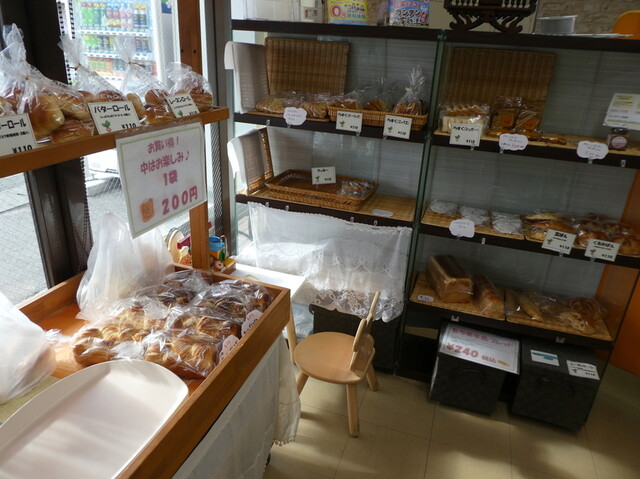 おいしいパン屋さん らでぃっしゅ - 南仙台（パン）の写真