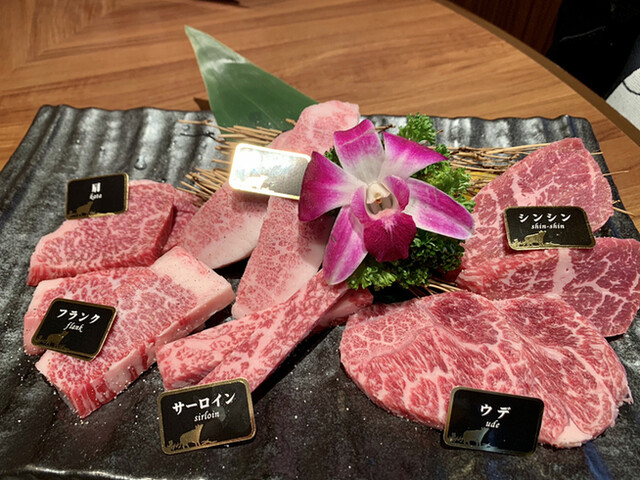 牛兵衛 草庵 そごう千葉店 ギュウベエ 京成千葉 焼肉 ネット予約可 食べログ 牛兵衛 草庵 そごう千葉店 ギュウベエ 京成千葉 焼肉 ネット予約可 食べログ