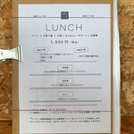 宮崎ごはんとお酒 ハイク - 