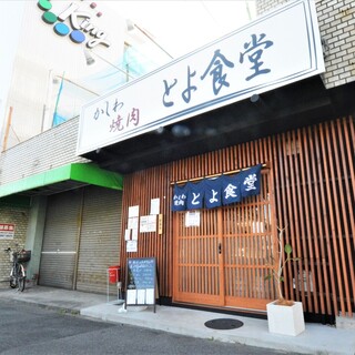 名古屋市名東区でランチに使える焼肉 ランキング 食べログ 名古屋市名東区でランチに使える焼肉 ランキング 食べログ