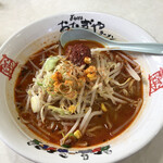 おおぎやラーメン - 