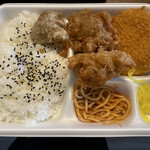 アゲラー本舗 からあげ屋 - 