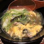 目白　咲き - 雑炊