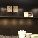 もち豚とんかつ たいよう - 