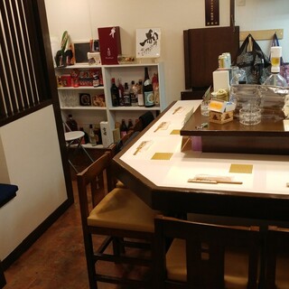 おでんといわな骨酒 和み_0