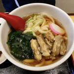 Udon Wagetsu - 