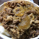 居喰処 光 - 2021/01/29
      本日のランチ 牛丼 500円 生玉子 50円