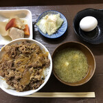 居喰処 光 - 2021/01/29
      本日のランチ 牛丼 500円 生玉子 50円