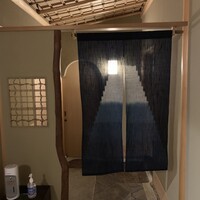 青空 - 