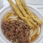 丸亀製麺 - 