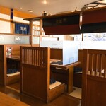 藍屋 - 