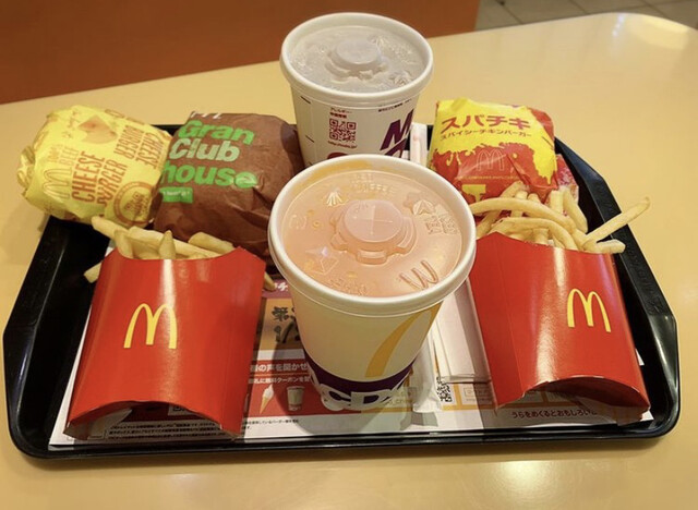 マクドナルド 大浦街道店 和歌山港 ハンバーガー 食べログ マクドナルド 大浦街道店 和歌山港 ハンバーガー 食べログ