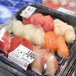 タチヤ - にぎり寿司☆