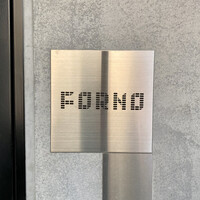 FORNO - 