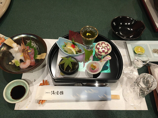 Taiza Onsenkyo Kaiunkan photo 2