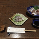旅館 常磐荘 - 