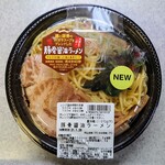 Bel c - 豚骨醤油ラーメン(税抜200円)