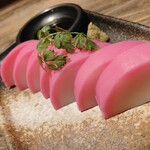 Nomiku Idokoro En - 