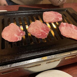 一升びん 本店 - 