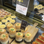 アニバーサリー - 