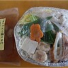 魚晴
