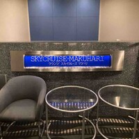 スカイクルーズマクハリ アパホテル＆リゾート東京ベイ幕張 - 