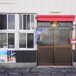 中村屋 - 