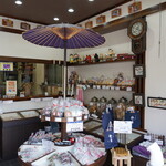 駄菓子のあいや - 