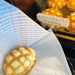 DANISH LAB.×MELON LAB. - 