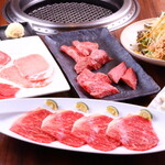 Yakiniku Oosakaya - 二人盛り