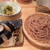 自家製粉石臼挽きうどん 青空blue 本店