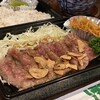 馬肉バル 新三よし - 料理写真: