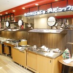 クリスタルジョジョ - 