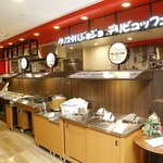 クリスタルジョジョ - 