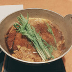 Shabu Shabu Sukiyaki Don Tei - 